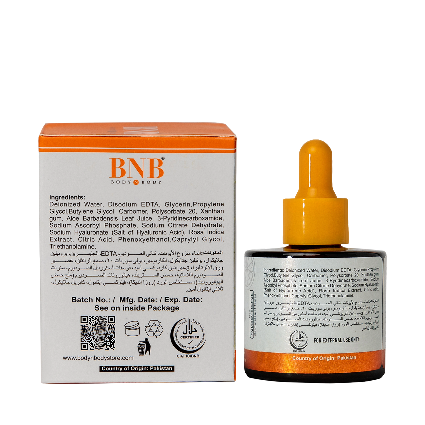 Bright Up Vitamin C Serum